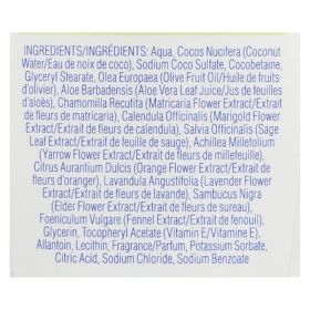 Kiss My Face Moisturizing Soap - Coconut - 9 Oz